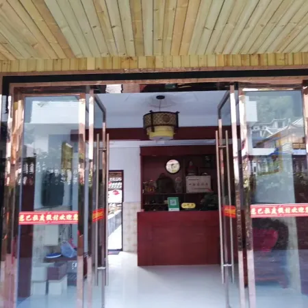 Rebala Homestay