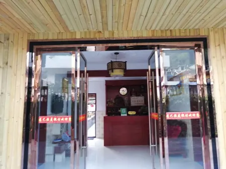 Jabara Resort B&B Отели рядом с достопримечательностью «Rebala Scenic Area»