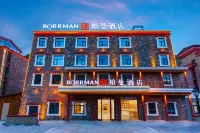 Borrman Hotel (Kangding Xinduqiao Branch)