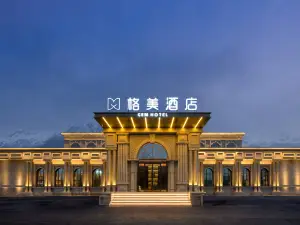 Gemei Hotel