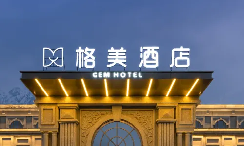 Gemei Hotel