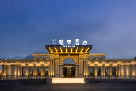 Gemei Hotel Отели в г. Ташкурган