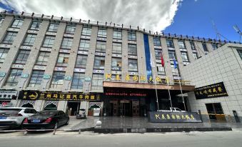 Shannan Meikang International Hotel