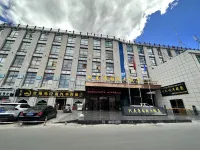 Shannan Meikang International Hotel