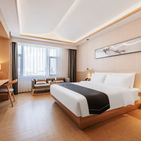 Jianguo HIDDEN Hotel (Ordos Wanda Plaza)