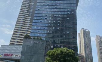 Yanxuan Smart Apartment Hotel (Shuyuan South Road)
