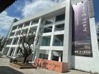 Xichang Jingjing Hotel Hotels in Xichang