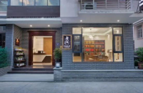 武夷山拾光民宿 鄰近南源嶺村的酒店