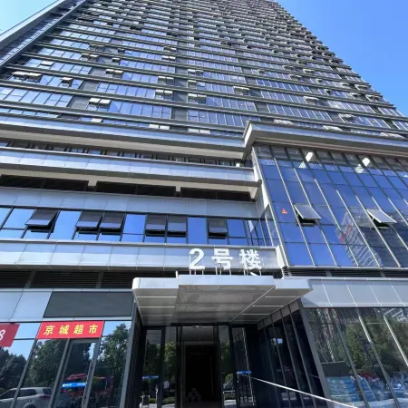 Chulai Xiaozhu Warm B&B