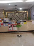 Anlong Yiduo Boutique Hotel