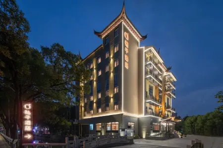 Orange Hotel (Kunshan Wanda Plaza Chunhui Road Branch) Отели рядом со станцией Kunshan South Railway Station