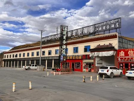 Jiangyuan Business Hotel
