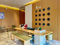 Shankee Tea Style Hotel (Fuzhou High-speed Railway Station High-tech Zone Administrative Committee)