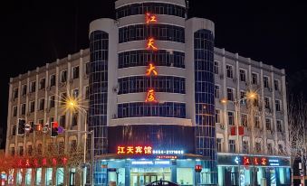 Jiangtian Hotel