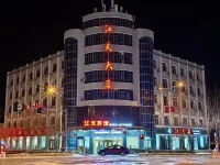 Jiangtian Hotel