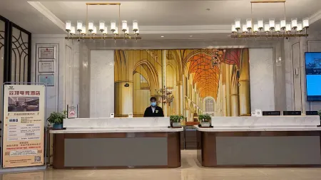 Genting E-sports Hotel Отели рядом с достопримечательностью «Mao Zedong Former Residence Exhibition Hall»