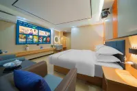 Lanfeng Holiday Hotel (Puning International Commodity City E-Shopping Mall) - romantici