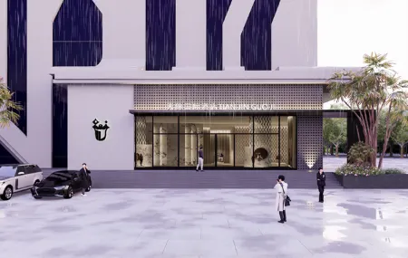 Tianjin International Hotel Отели рядом со станцией Jianyang Railway Station