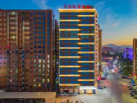 Qian'an Light Luxury Meisu (Puning International Commodity City Branch)