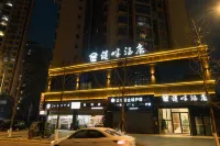 達州溪畔飯店（昇華廣場店） 昇華廣場/汽車南站住宿飯店