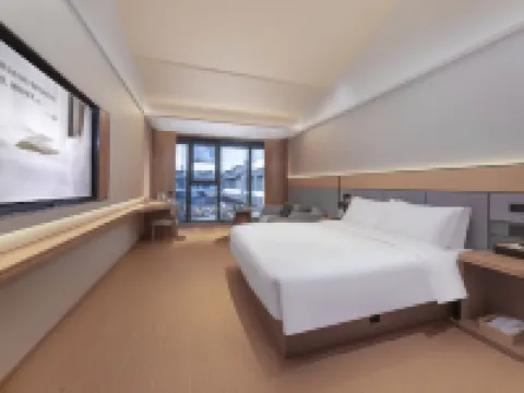 JI Hotel (Chizhou Qingyang Jiuhuashan Transfer Center) Hotels in Qingyang