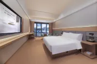 JI Hotel (Chizhou Qingyang Jiuhuashan Transfer Center)