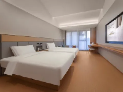 JI Hotel (Chizhou Qingyang Jiuhuashan Transfer Center) Hotels in Qingyang