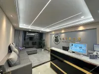 Dafu Hotel (Short-distance Bus Station) Hotels in Wuxi County