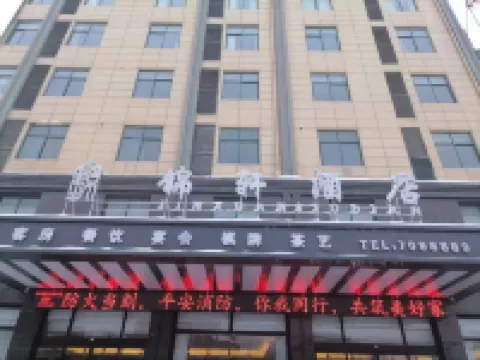 Kiko Hotel Hotel a Contea di Si