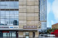 Haoyue Hotel (Global Center) Các khách sạn ở South High-Tech Zone and Financial City