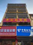 Qiyun Homestay Các khách sạn ở 