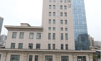Jinkan E-sports Hotel (Yangzhou Jiangdu Branch)