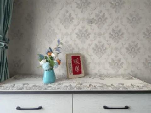 Yixi Homestay (Zhonghai Plaza)