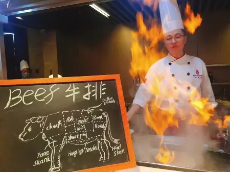 Licai Tianxi Hotel Отели рядом с достопримечательностью «Shaanxi University of Science and Technology»