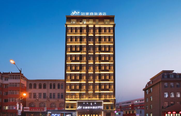 Homeinn Selected Hotel (Songyuan Qianguo Wulan Avenue Railway Station)