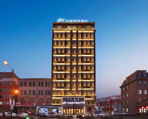 Homeinn Selected Hotel (Songyuan Qianguo Wulan Avenue Railway Station) Hotel di Qian Gorlos