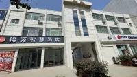 Jinyuan Smart Hotel Hotels in Fugou