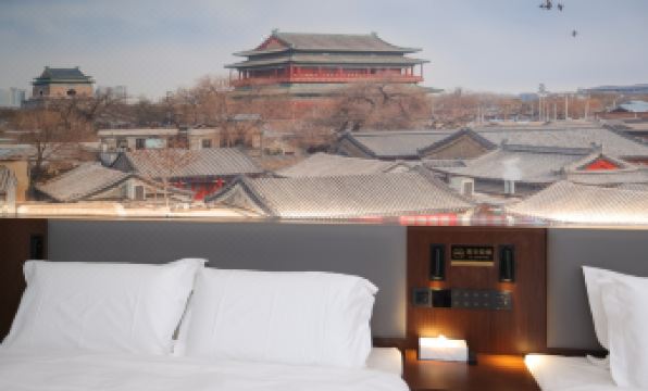 Shili Qingshe (Beijing Chaoyang High-speed Railway Shilipu Subway Station Branch)