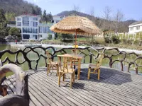 Qingle Valley Homestay Hotels in Changyang