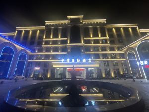 中灣國際飯店
