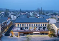 Xiazhu Lake hotel Hotels in der Nähe von Deqing Bus Terminal