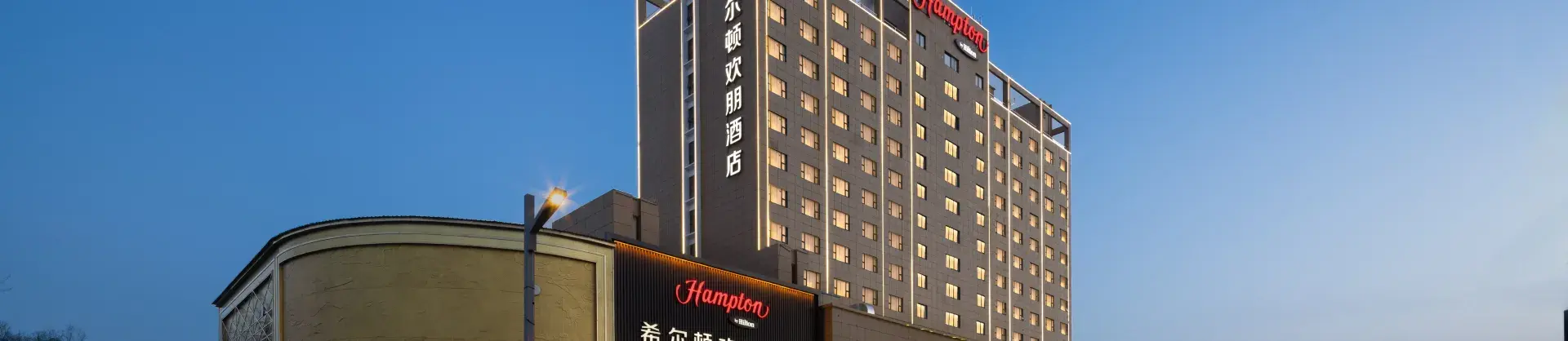 Gehobene Hotels 