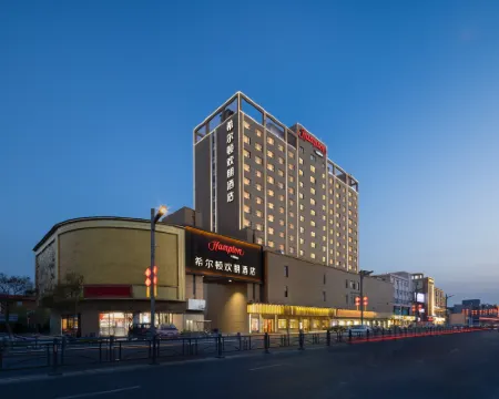 Hampton by Hilton Lianyungang Guannan Hotels in Guannan