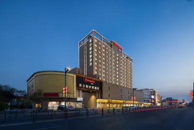 Hampton by Hilton Lianyungang Guannan Hotels in Guannan