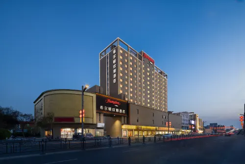 Hampton by Hilton Lianyungang Guannan Hotel a Guannan