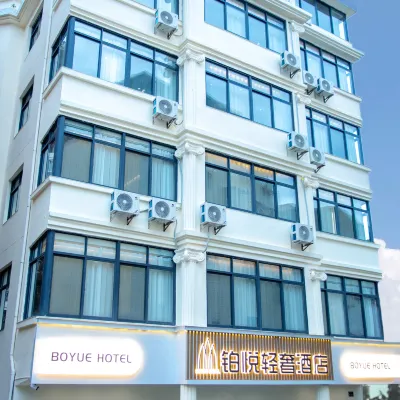 Boyue Light Luxury Hotel Hotels near Zhangzhou Port