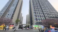Kingold Bay (Nanming District Huaguan Road) - Pet friendly