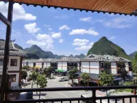 xiaoqikongnianjiayuankezhan