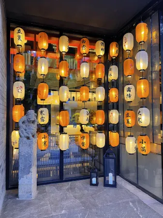 Xian YinAn Hotel