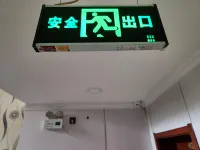Yazhiqiao Business Hotel (Yinchuan Qinghe South Street Shop) - 2 Sao